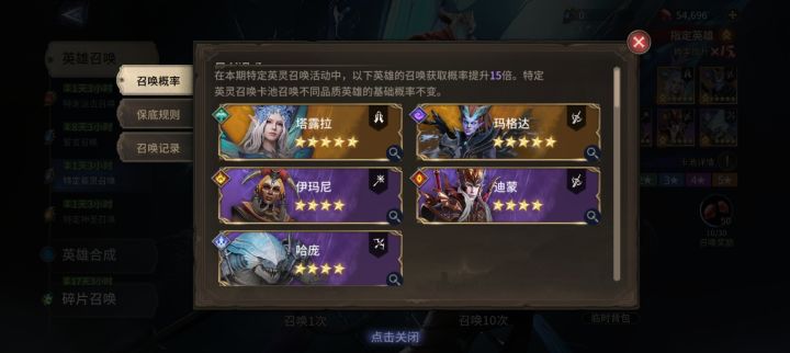 这游戏从开服玩到现在越来越忍不了了截图