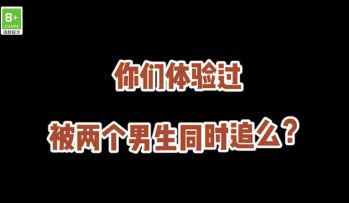 票选花田男神女神，说说你最喜爱的人物角色