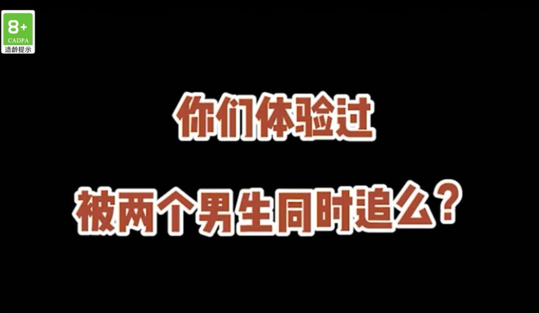video-2559175