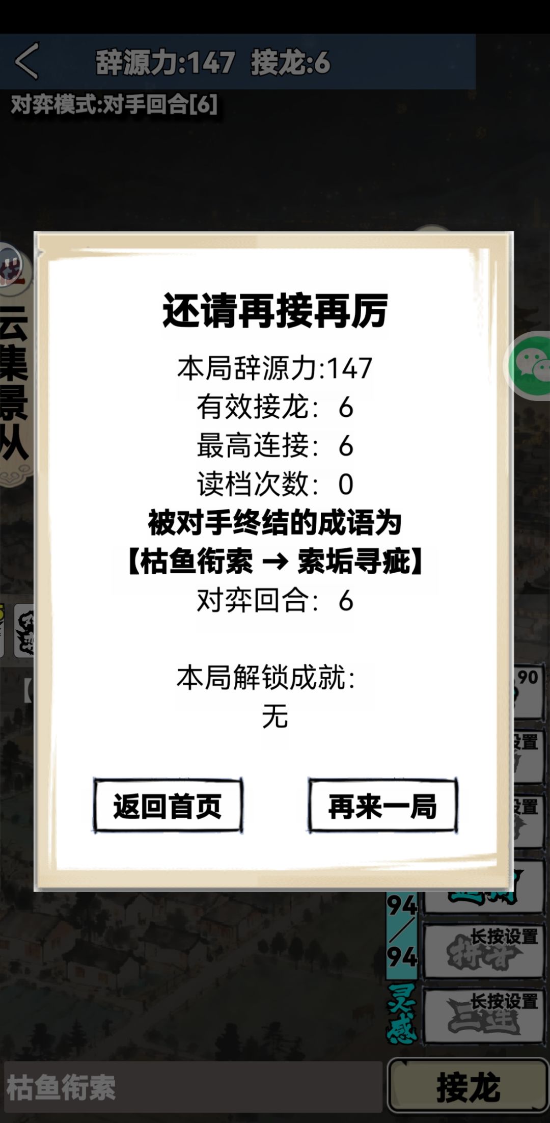 这不对吧? 3
