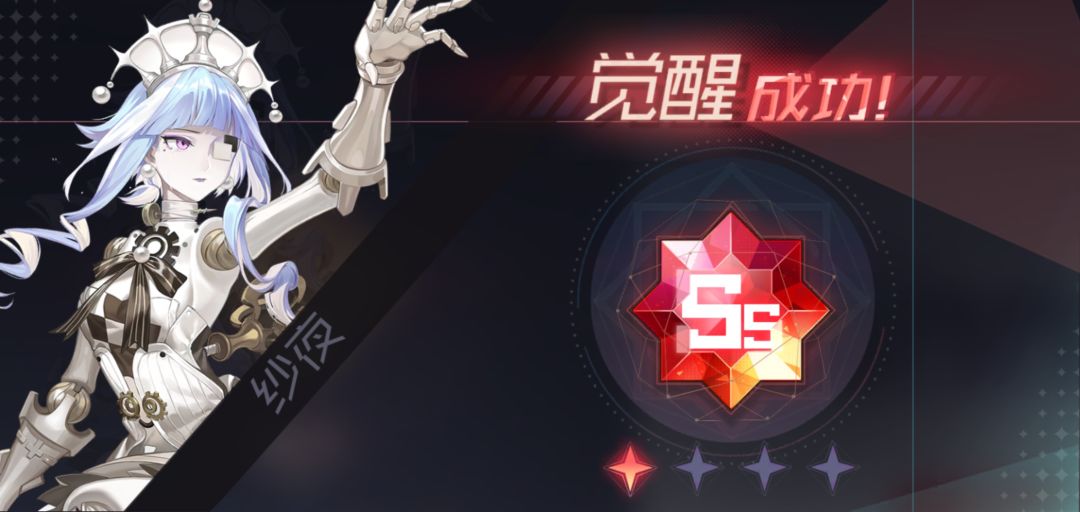 动态图片 5