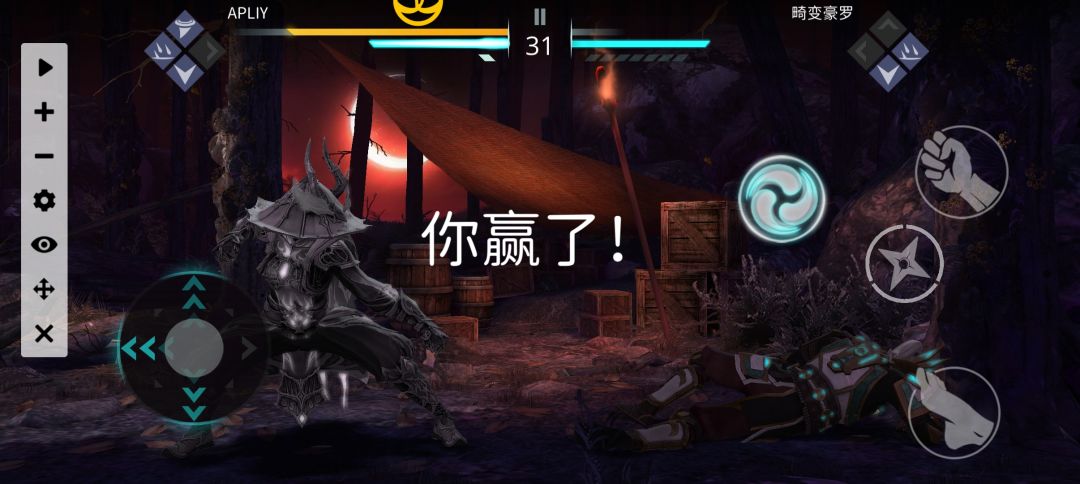 连击眩晕按着打,精确大师的魅力 1