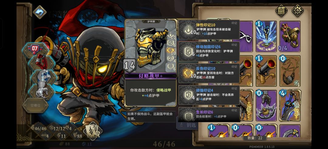 无敌的连环循环了 2