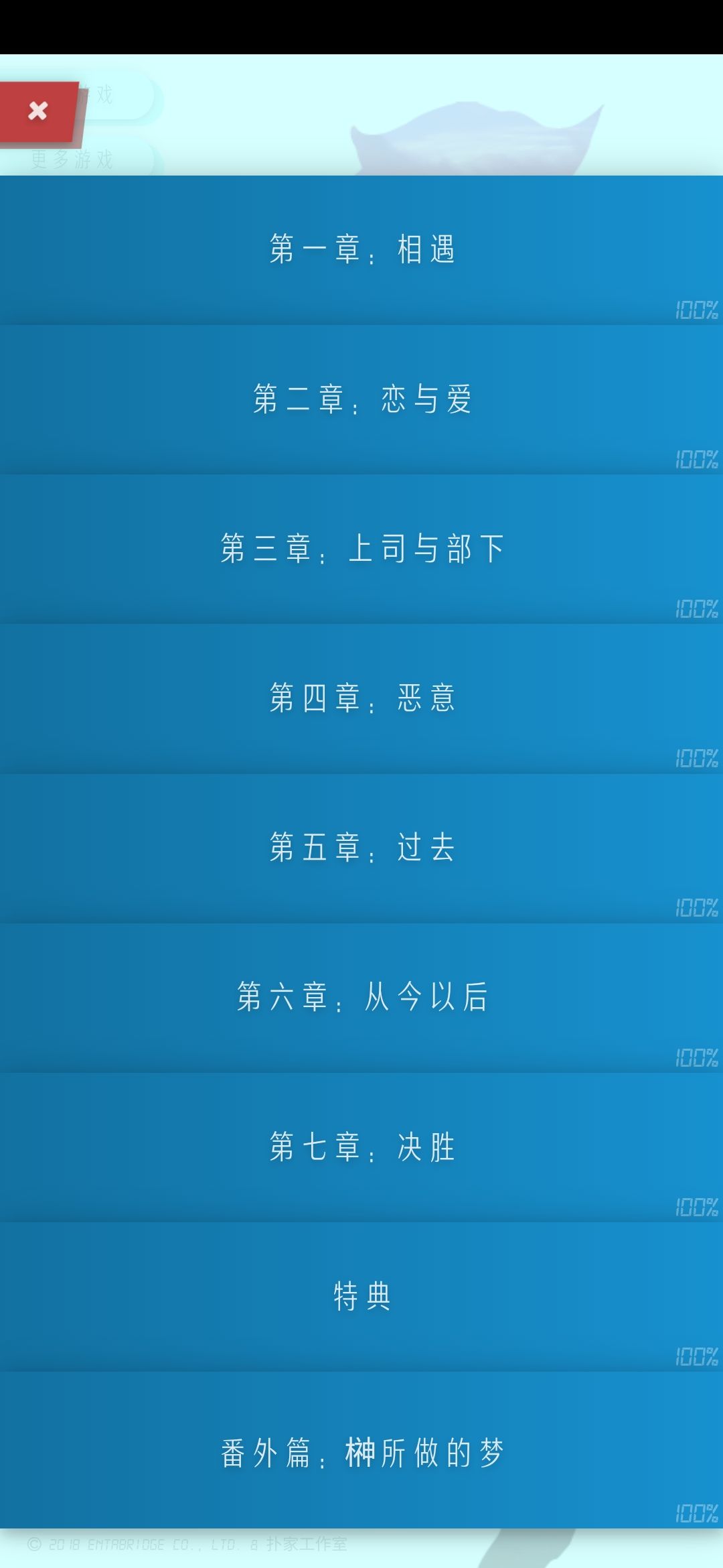 动态图片 4