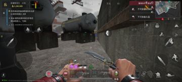 哎，这游戏钱也太难赚了，今天才赚9800万