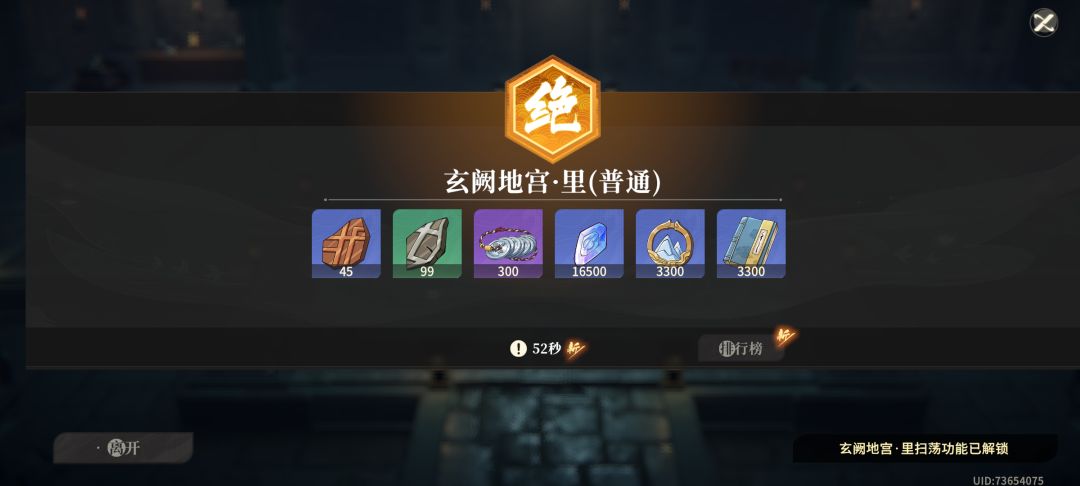 啊哈,这个活在慢放里的女人可太强了! 1