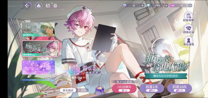我真的没招了mly周年庆这么玩是吧截图
