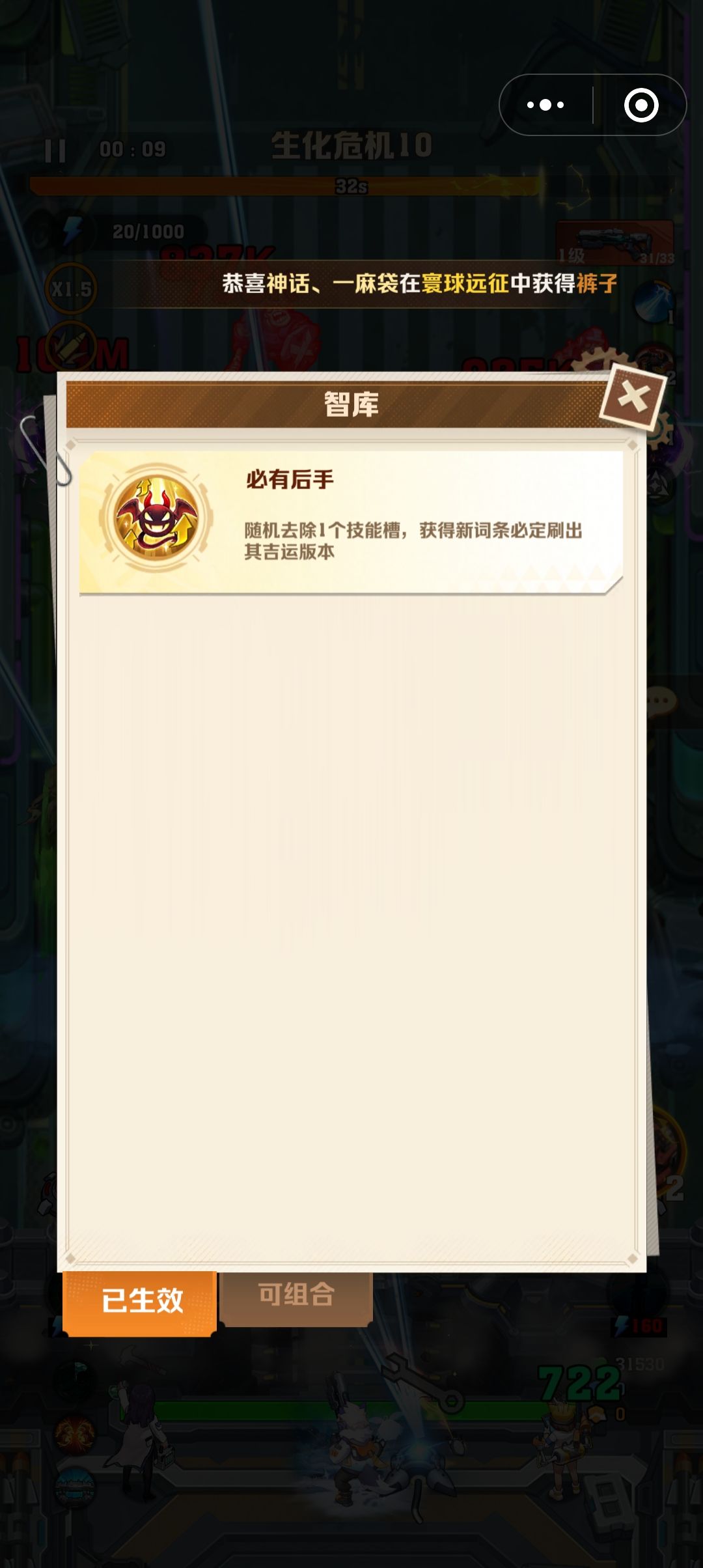 这都哪年老黄历了 1