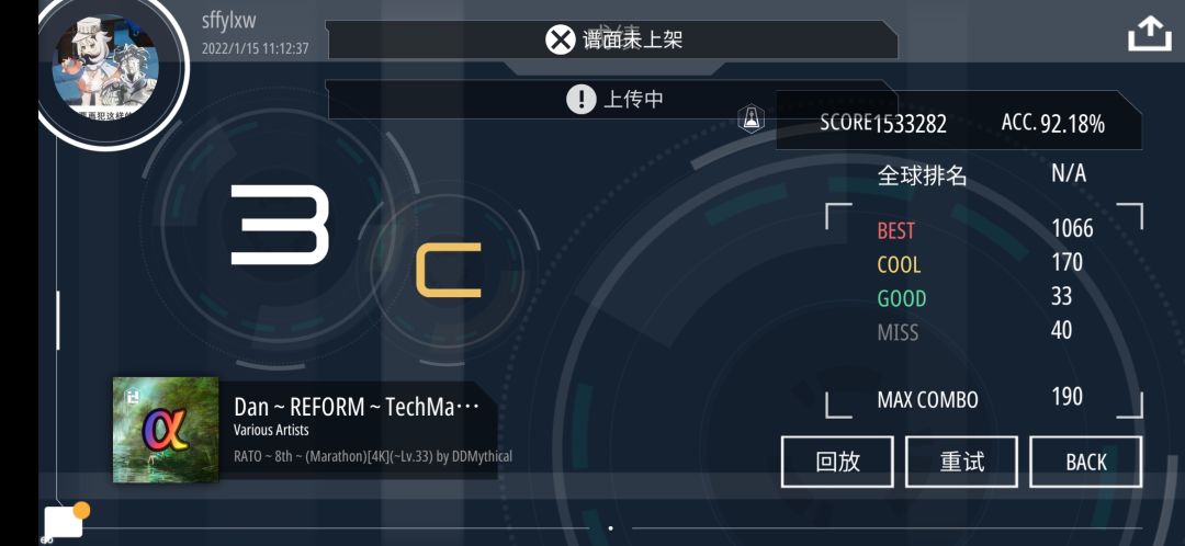 动态图片 4