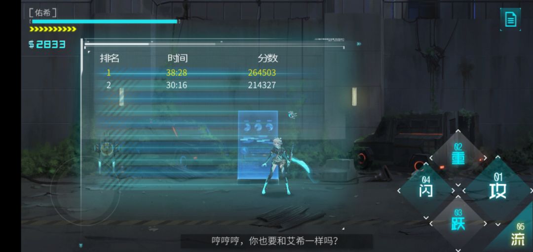 动态图片 1