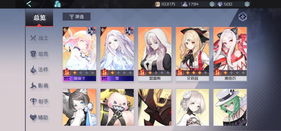 动态图片 2