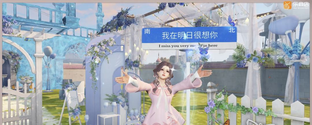 招一起玩的小伙伴 1