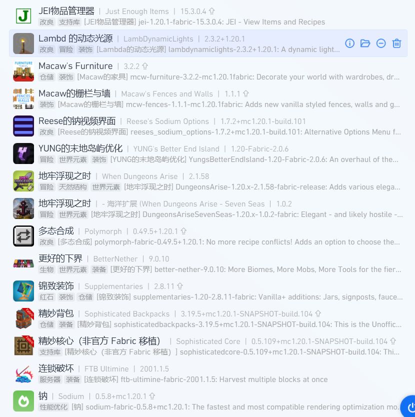 有大佬能帮忙解决一下吗 2