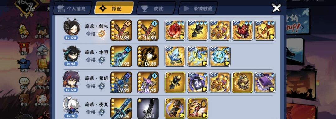 理性分析 3