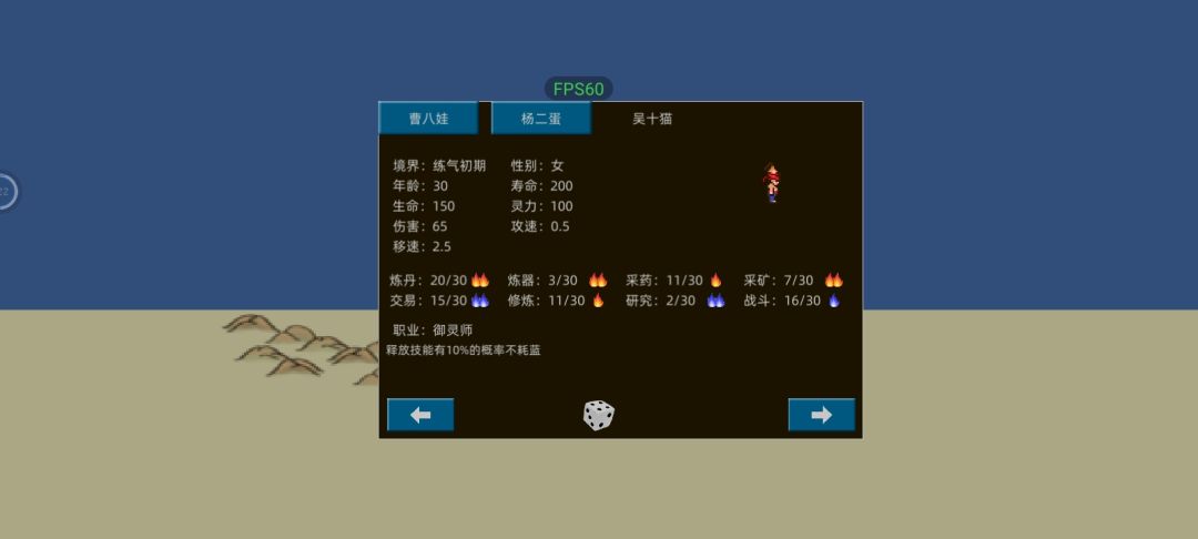 动态图片 4