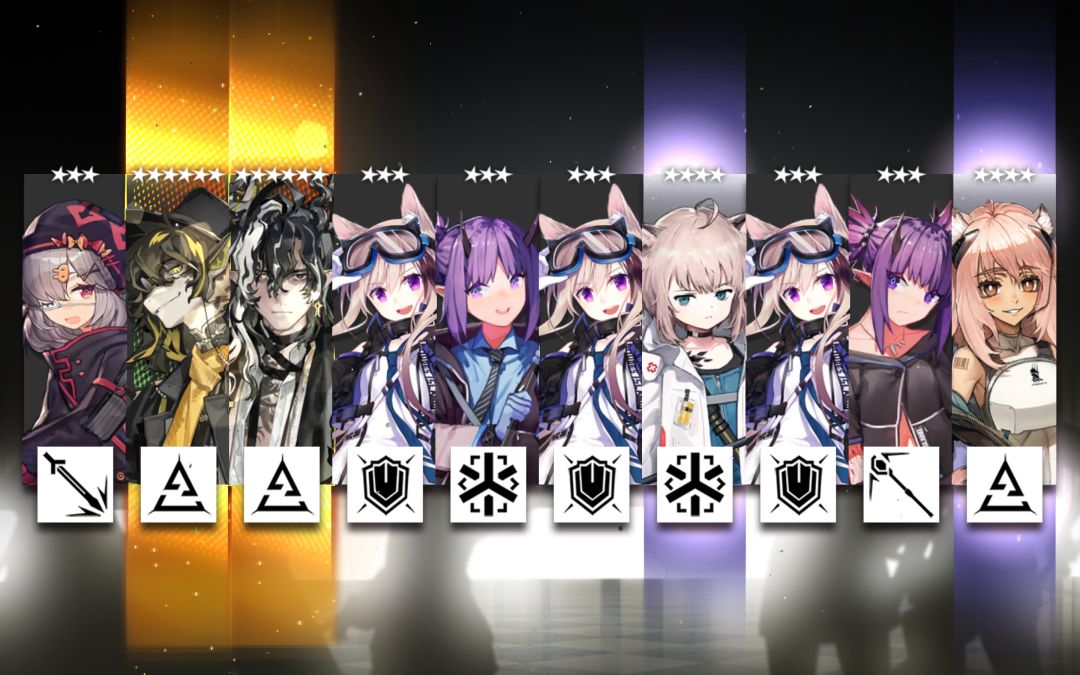运气最好的一次 3