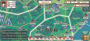 换了一种新思路