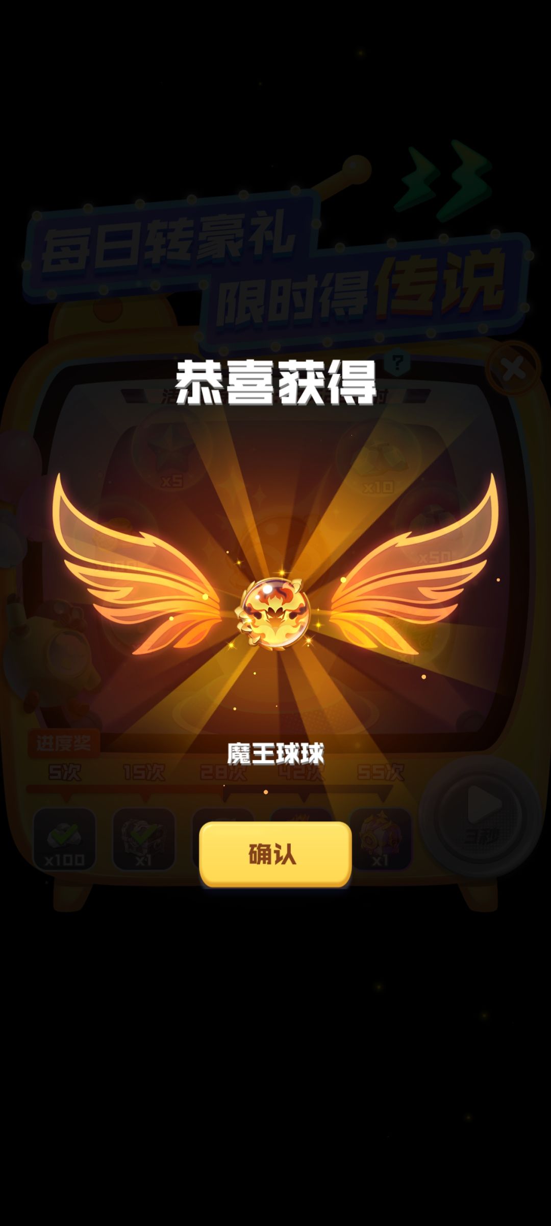 动态图片 2