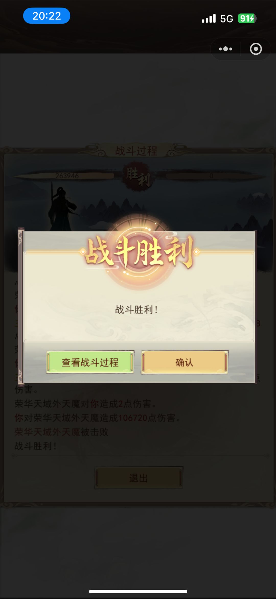 纪念 3