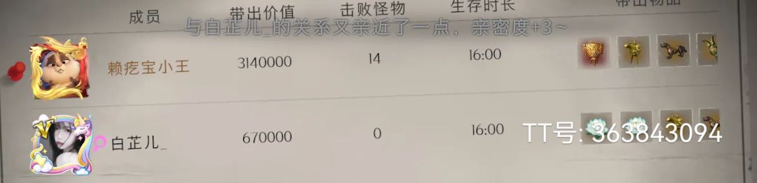 祈愿圣杯这么好出吗 1