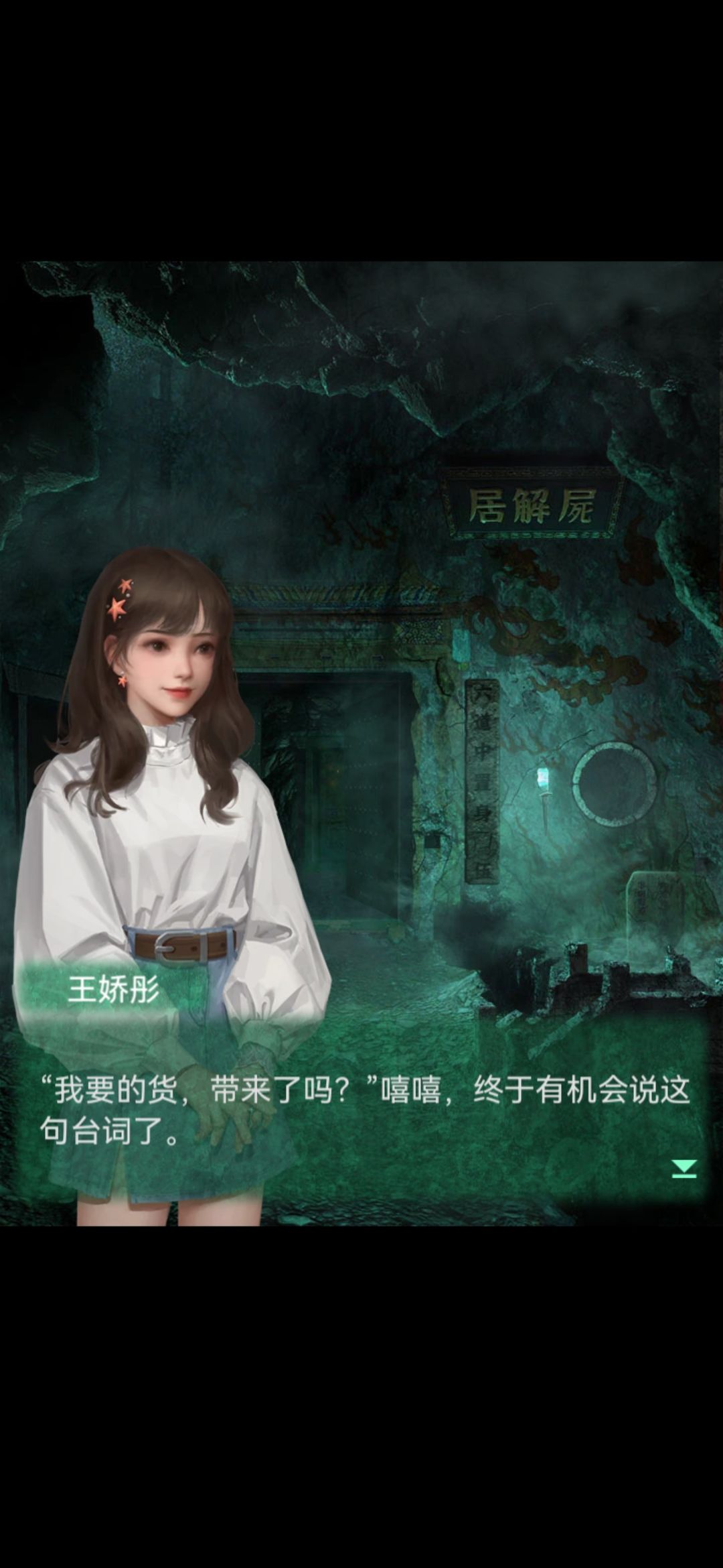 动态图片 1