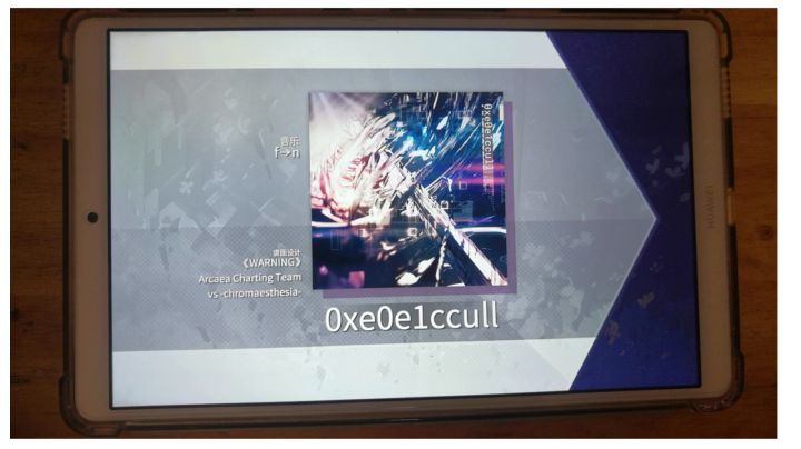 Arcaea愚人节谱初见,一年比一年简单截图