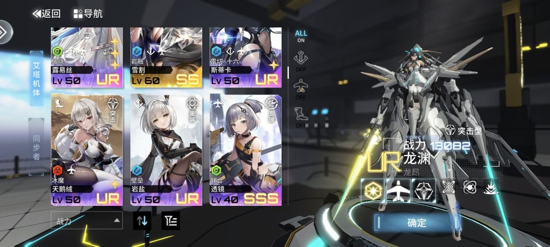 摆烂了好缺金币啊, 2