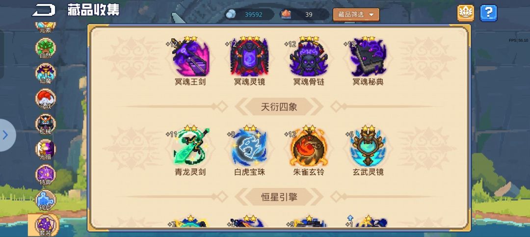 这就是同一起跑线吗??? 1