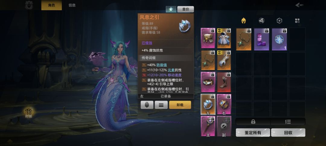 动态图片 15