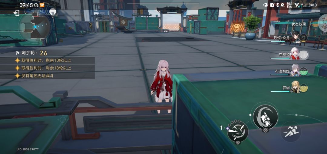bug 1