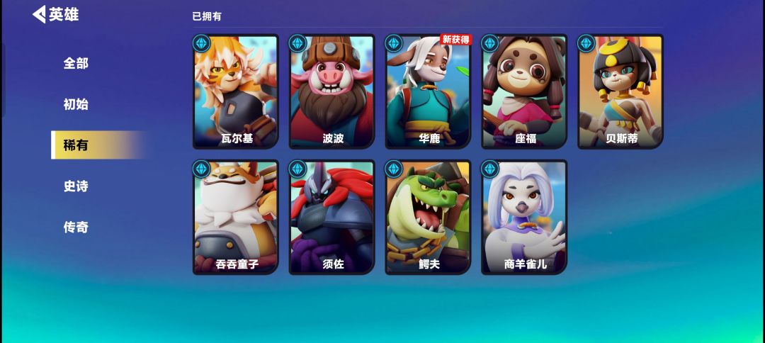 这游戏怕不是有大病吧！ 2