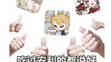 (多图长图预警)鸣沙宇宙·轮回茶肆篇地理等汇总(内测篇完结)