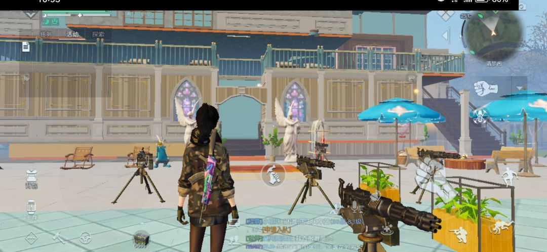 简直是垃圾 1