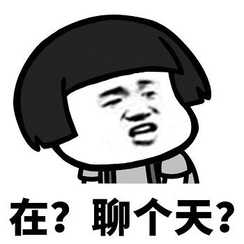 肉肉周周念——一周不见！甚是想念~