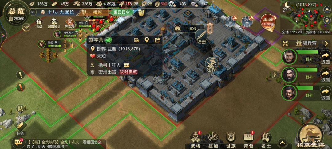 动态图片 4