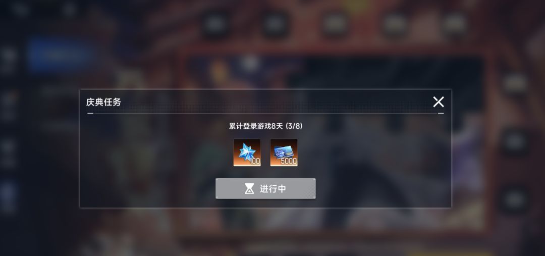 问题又来了 1