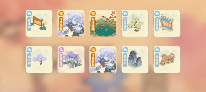 哇哦还能三黄截图