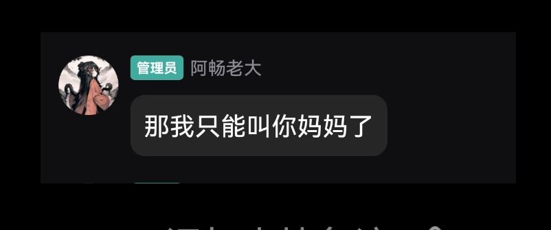 招人招人,还有两位 1