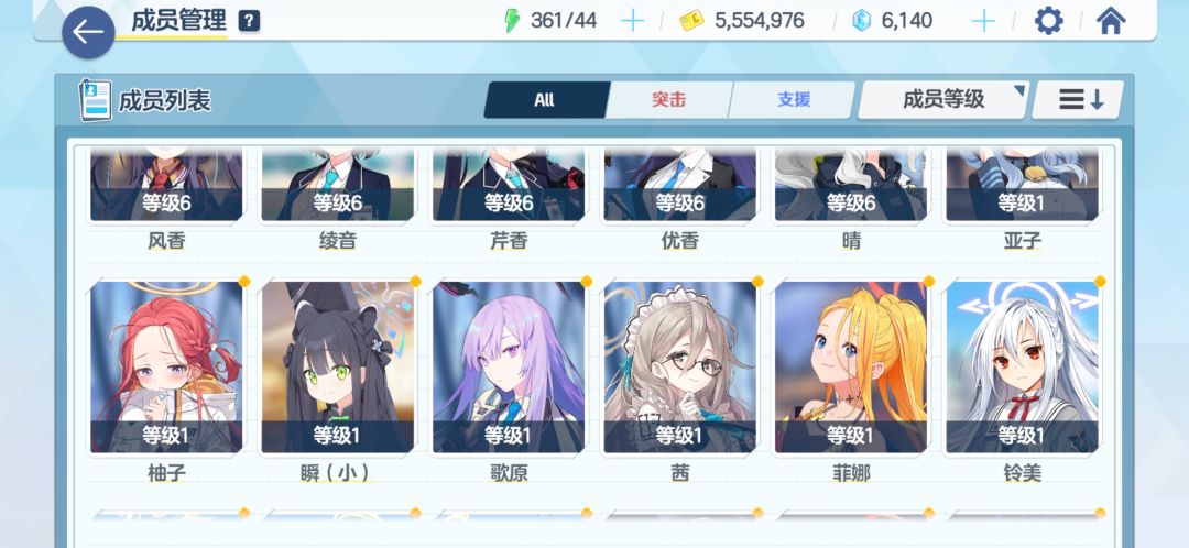 新人入坑手里有这些 3