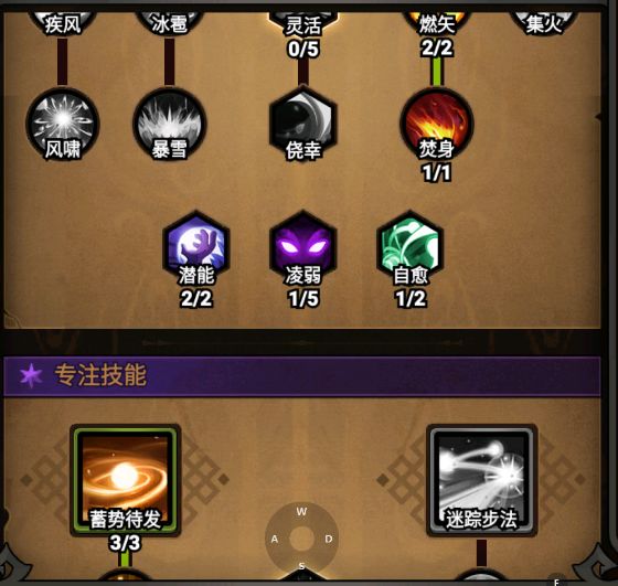 求大佬教教怎么提升 5