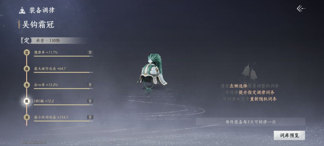 不懂就问 2