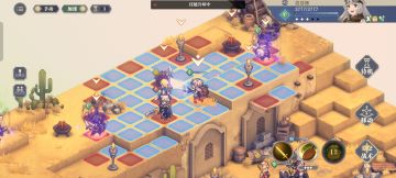 蔻蔻娜仅仅个人体验(3.3更新)