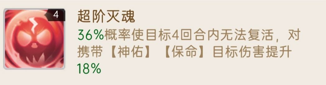 零氪最锋利的矛 1