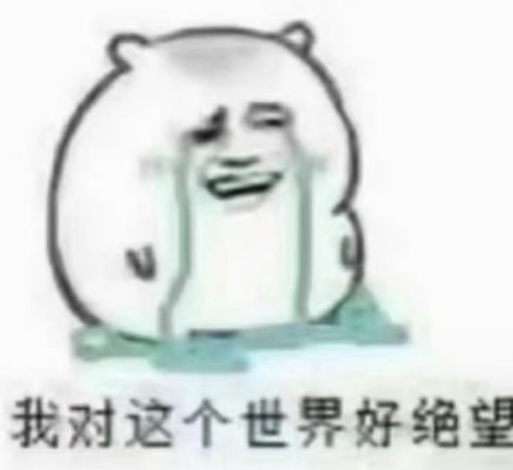 3主词条你们用了多久刷出来截图