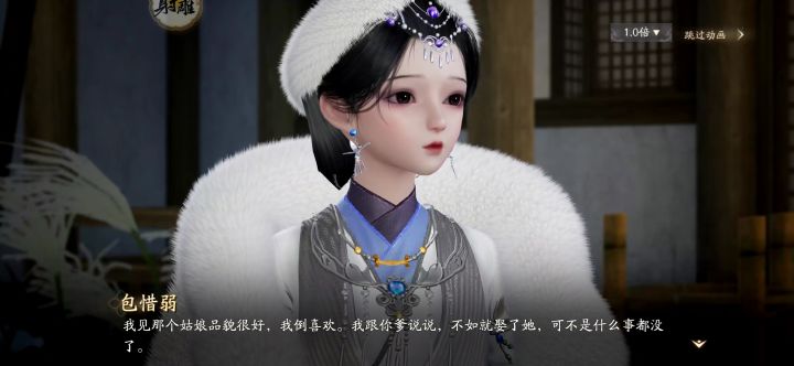 这是个好游戏截图