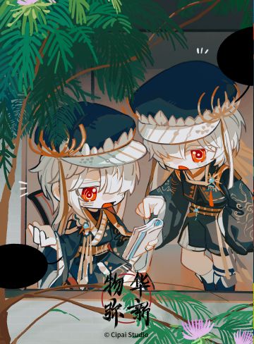 物华弥新｜明日小暑，闲来读书。