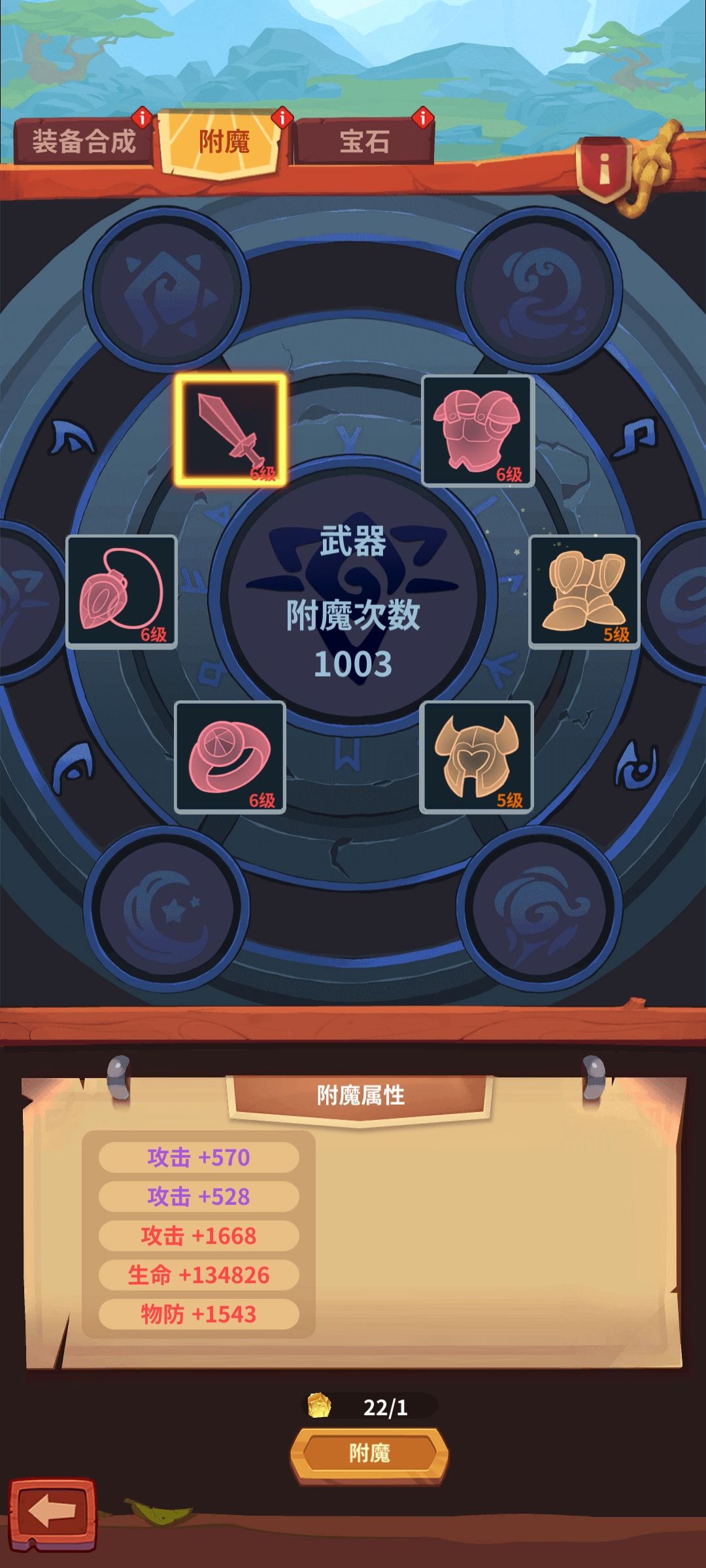动态图片 4