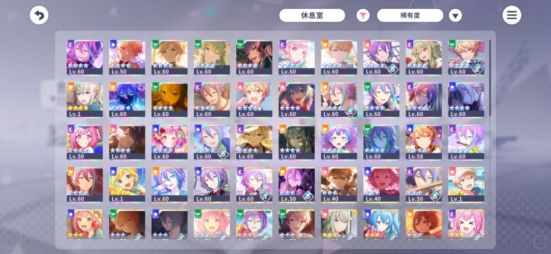 pjskwswl2共跑有无… 1