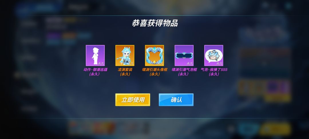 这次真的要感谢逃少了 4