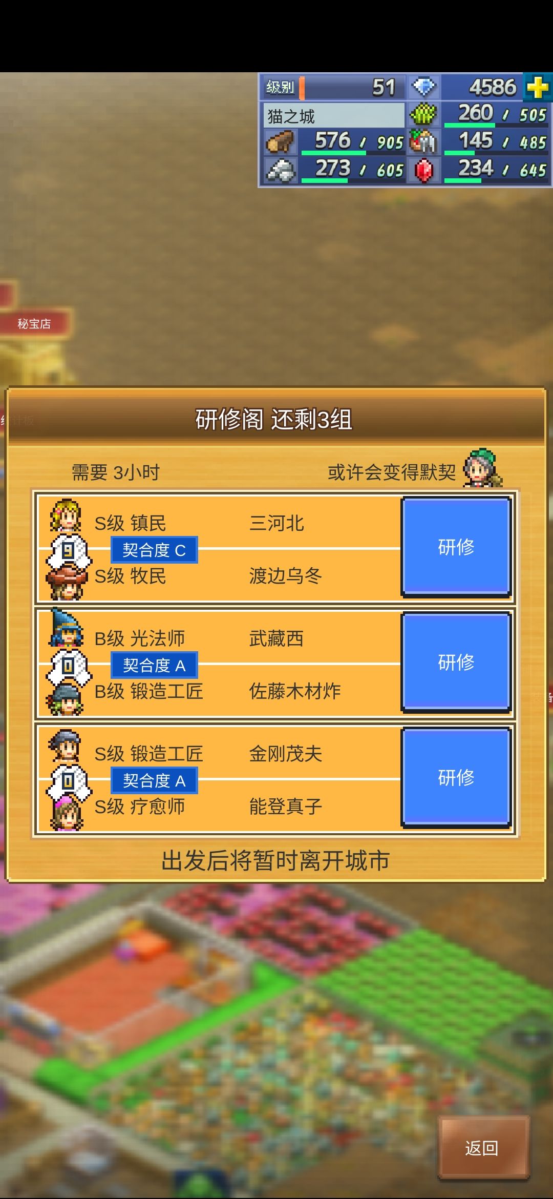 这俩是感情不和离婚了吗? 3